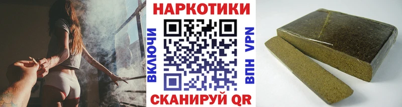 Где купить наркоту Суджа Бошки Шишки  Экстази  COCAIN  Гашиш  Меф мяу мяу  СОЛЬ 