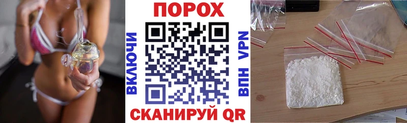 АМФЕТАМИН 97% Суджа