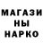 Альфа ПВП VHQ Evelin Ramirez