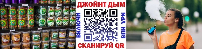 Печенье с ТГК марихуана  blacksprut сайт  Суджа  где найти наркотики 
