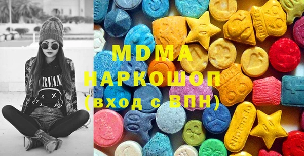 каннабис Армянск