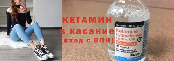 амфетамин Аркадак