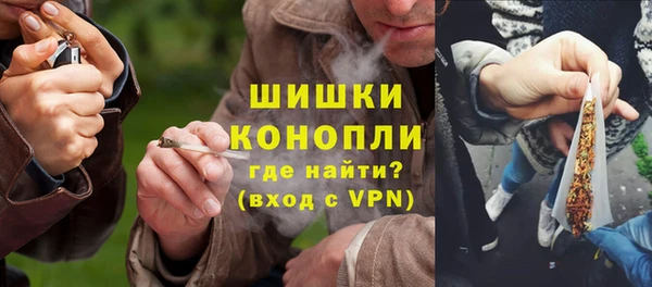 каннабис Армянск