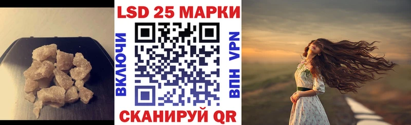 сколько стоит  мега вход  LSD-25 экстази кислота  Суджа 