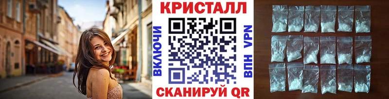 Метамфетамин мет Суджа