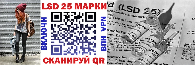 Марки N-bome 1500мкг  Суджа 