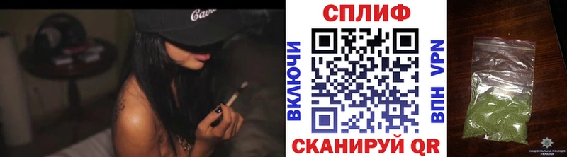 Каннабис LSD WEED кракен зеркало Суджа